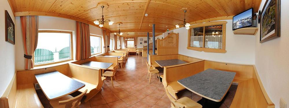 Gaestehaus Standardhaus Saalbach-Hinterglemm Exterior photo