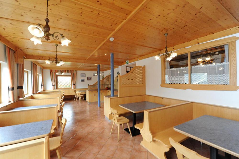 Gaestehaus Standardhaus Saalbach-Hinterglemm Exterior photo